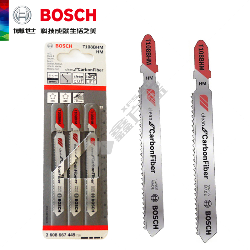 博世 BOSCH 曲线锯锯条 T108BHM 3支/盒 92mm 2.2mm T108BHM 碳纤维材料专用 3支/盒（2608667449） 2608667449