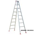 增茂 铝合金宽邦人字梯 1.0mm 1.5m