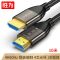 胜为shengwei 高清连接线超清版HDMI 黑色 30米 超清版 HDMI