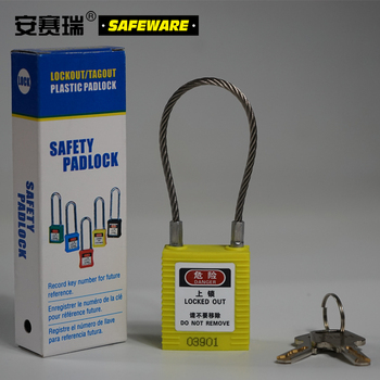 安赛瑞 钢缆线安全挂锁 14686 锁体45*38mm/黄