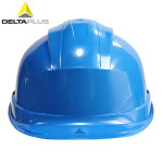 代尔塔 高密度聚丙烯抗紫外线石英3型PP安全帽 102008 蓝色 8点织物内衬