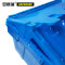 安赛瑞 斜插式可套叠周转箱含盖 2个装 外尺寸600mm*400mm*320mm蓝色