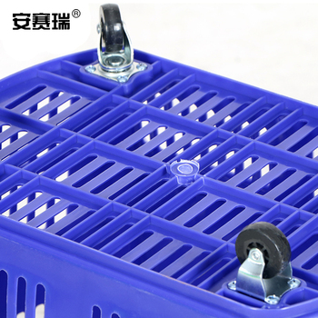 安赛瑞 手拉超市购物篮带轮 内尺寸380mm*180mm*320mm蓝色