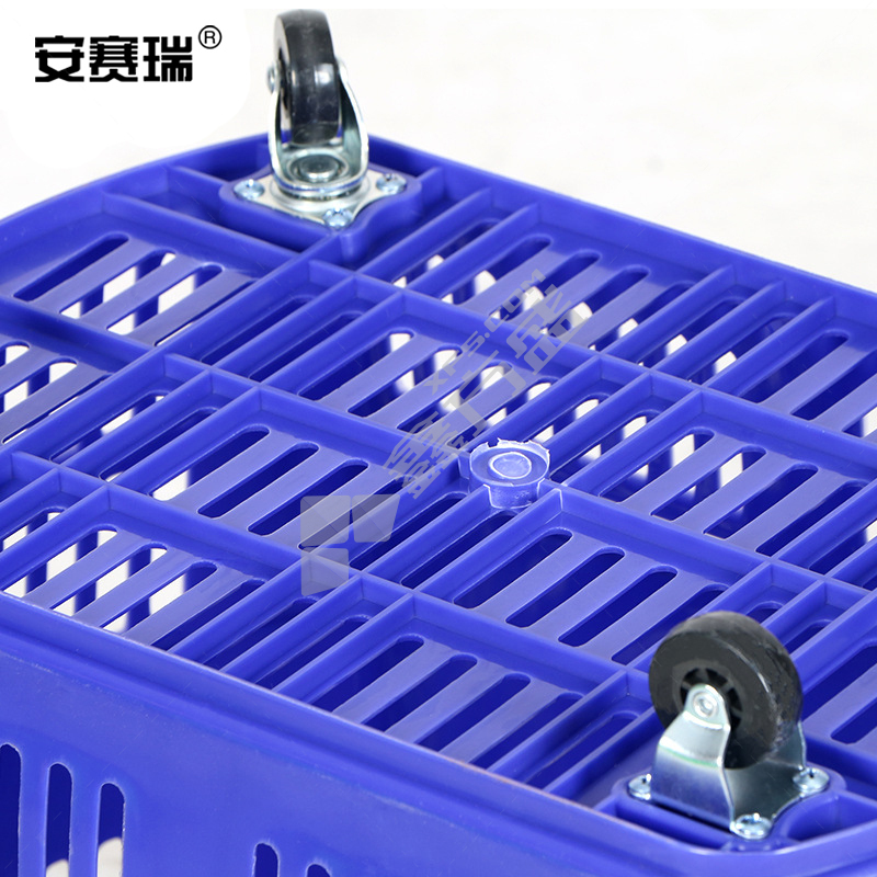 安赛瑞 手拉超市购物篮带轮 内尺寸380mm*180mm*320mm蓝色