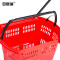 安赛瑞 手拉超市购物篮带轮 内尺寸380mm*240mm*340mm红色