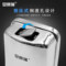 安赛瑞 24418 不锈钢壁挂式皂液器 500ML 24418