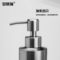 安赛瑞 710281 不锈钢皂液器 20.5*7cm 550ml 710281