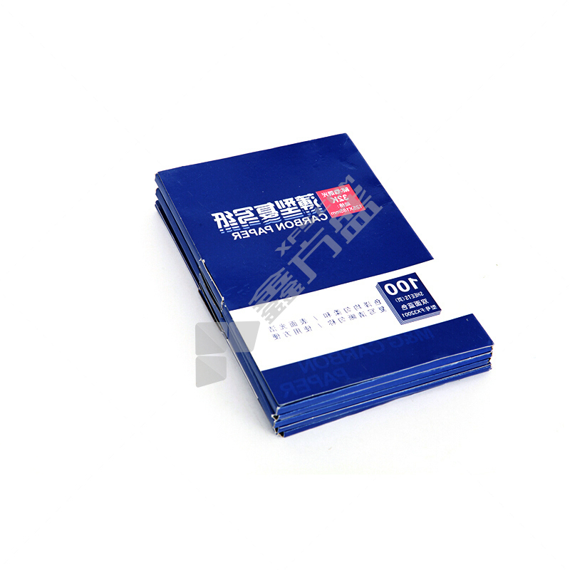 晨光 APYVC608 复写纸 32K 125*185mm 100页 APYVC608