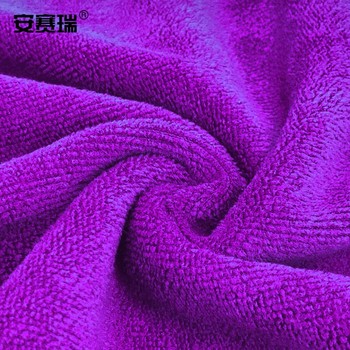 安賽瑞 27053 超細(xì)纖維毛巾 30*30cm 紫色 50g 27053