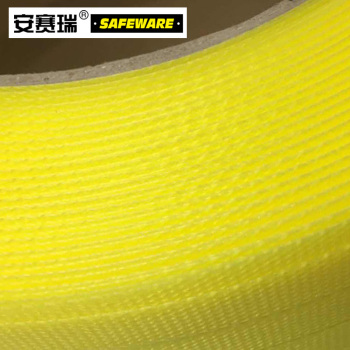安赛瑞 半自动打包机专用PP材质打包带 PP 1000m/卷 黄色 半自动打包机专用 黄色