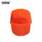 安赛瑞 28833环卫工作帽 28833 均码 58*9cm 橘红色