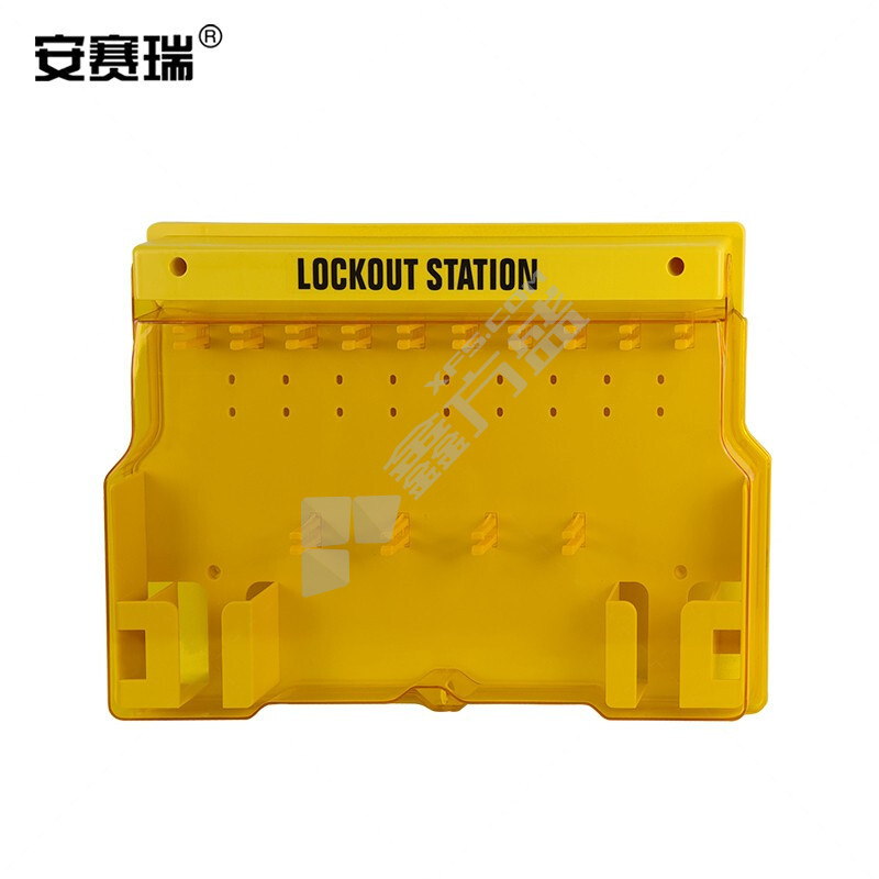 安赛瑞 工程塑料 一体式高级锁具工作站空板 37051 558*393*65mm 黄色 无钥匙