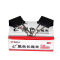 晨光 M&G EPLUS盒装黑色长尾夹 ABS92726 ABS92726 50mm 黑色 12只/盒
