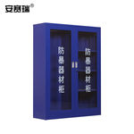 安赛瑞 700966 防暴安全柜 1.8×0.9×0.39m 700966