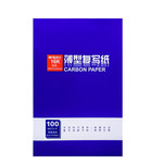 晨光 APYVE608 复写纸 16K 85*255mm 100页 APYVE608