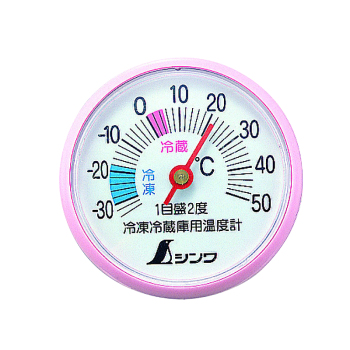 亲和测定 冰箱用温度计 A-3圆型5cm 72703