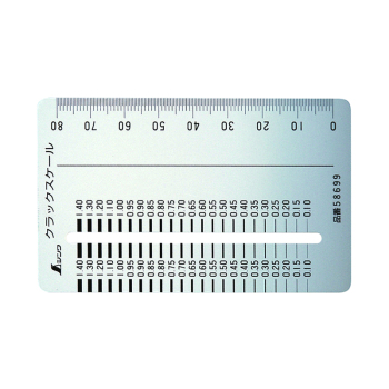 亲和测定 测缝尺 卡片型 58699