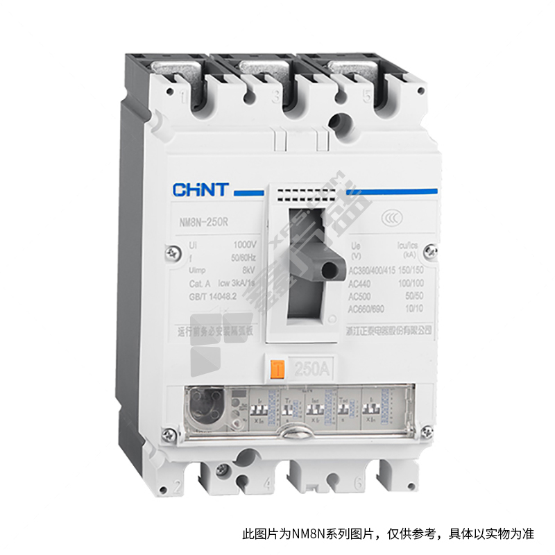 正泰 CHNT 塑壳断路器 NM8N-250H TM NM8N-250H TM 160 2P