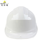 代尔塔 ABS+PC防高温安全帽 不含下颚带 102022 蓝色