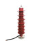 北熔 电气座式氧化锌避雷器 HY5WZ-51/134GY  35KV 红色