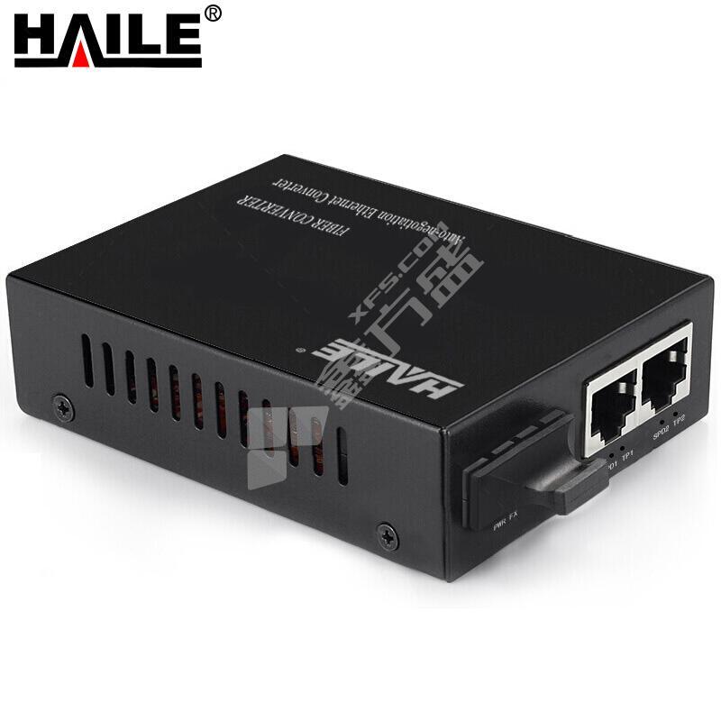 海乐 HC光纤收发器 HC-820