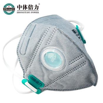 中体倍力 B01-10 10个/盒 KN95专业防护口罩 雁灰色 头戴式 10个/盒 B01-10