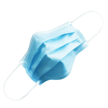 中体倍力 Y1-50 一次性使用医用口罩 Y1-50 50个/盒 蓝色