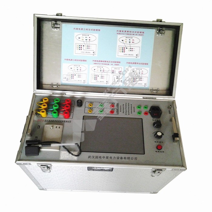国电巨龙 中星GDZX 变压器有载开关交流参数测试仪 ZXYZ-J