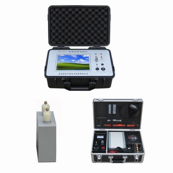 国电巨龙 中星GDZX 电缆故障测试系统 ZX-A21