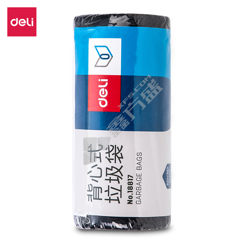 得力 18817 背心式垃圾袋 50*50cm 黑色 18817