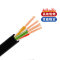 沈阳 ZCRVV电缆阻燃护套线4芯 95m/盘 300V/500V ZCRVV-4*2.5 黑 95米/盘  300V/500V