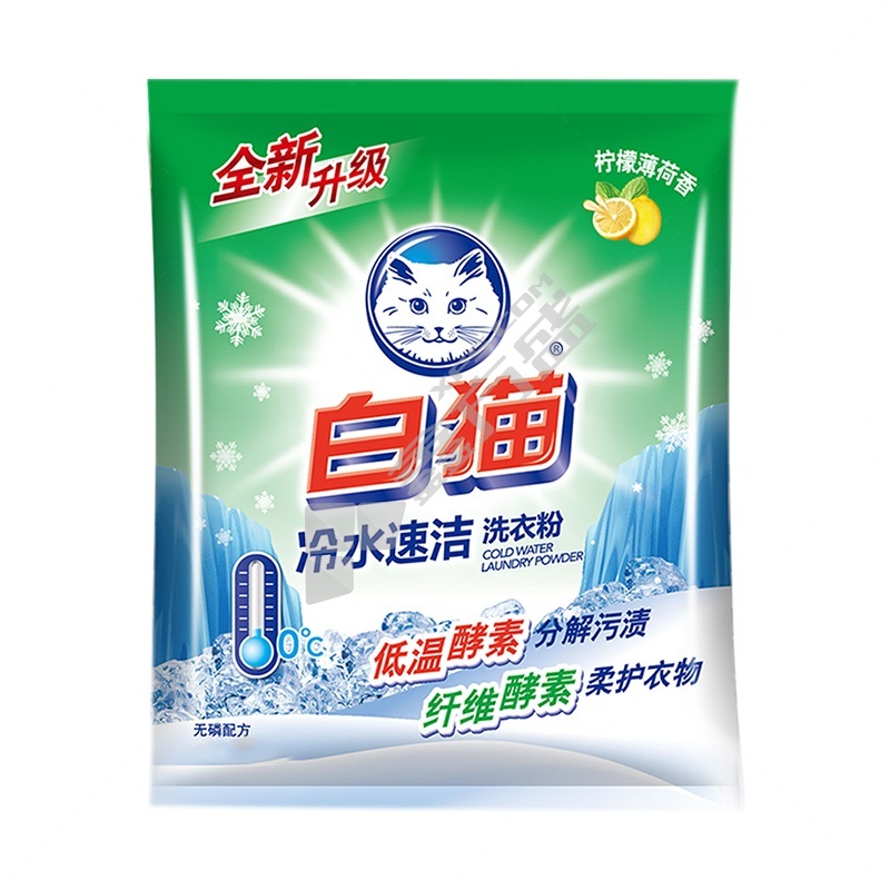 白猫 冷水洗衣粉 300g