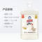 白猫 淘米水谷物洗洁精 1.7kg 淘米水