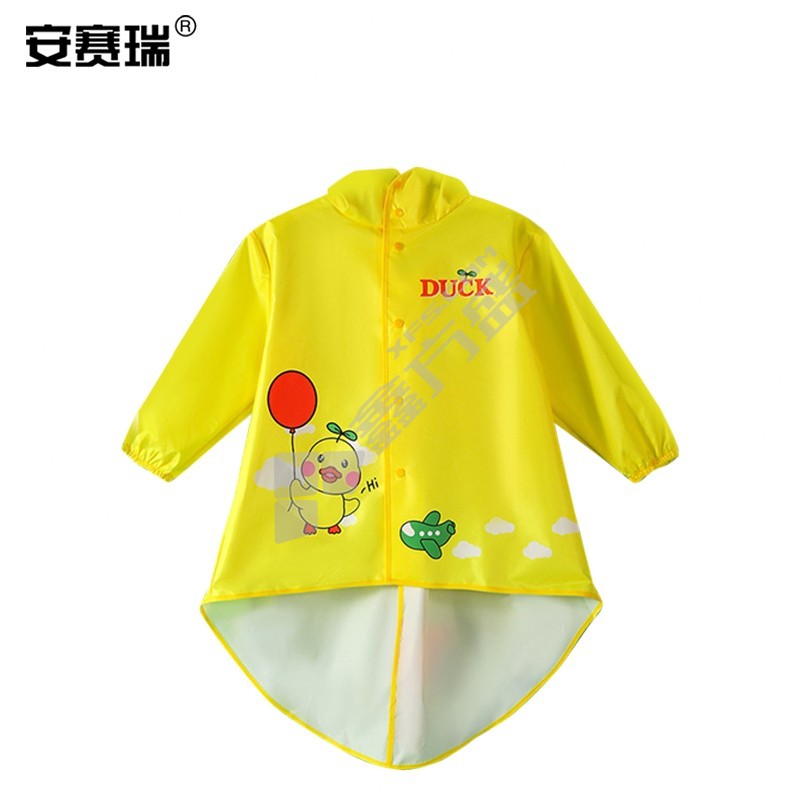 安赛瑞 3D萌趣动物儿童雨衣 黄色鸭子 300943 XL码 黄色鸭子