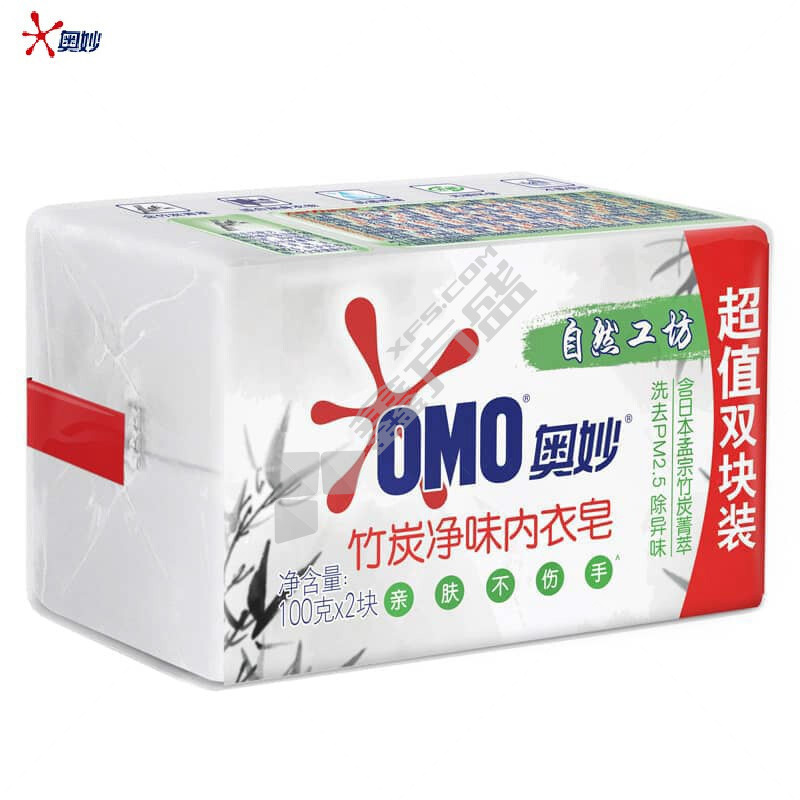 奥妙 竹炭内衣皂 100g*2