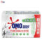 奥妙 竹炭内衣皂 100g*2
