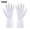 安赛瑞 28708 半透明PVC清洁手套 28708 长约30cm 白色