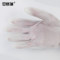 安赛瑞 28708 半透明PVC清洁手套 28708 长约30cm 白色