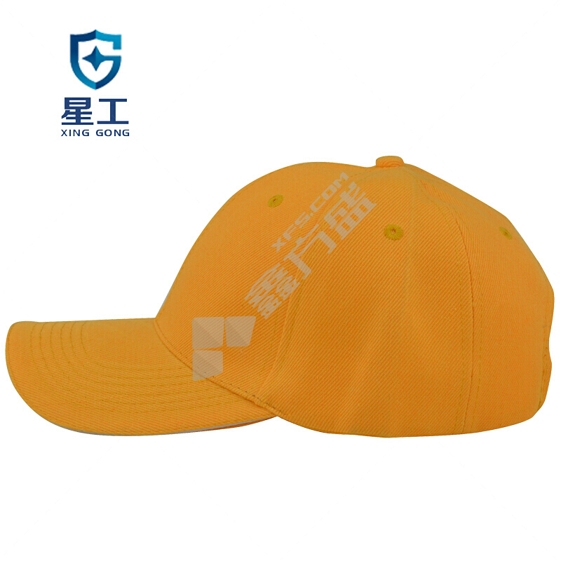 星工 黄色防撞帽XGM-1 黄色 XGM-1