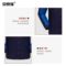 安赛瑞 不带帽 冲锋衣套装 XL 藏青色 300228