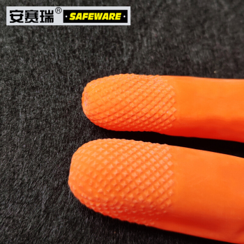 安赛瑞 橙色防滑手指套 12512 M码 橙色