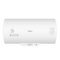 美的 F80-A20GA2(H) 电热水器 80L 二级能效 220V 2000W F80-A20GA2(H)