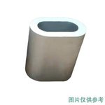 沪工 钢丝绳铝套 材质6063 16mm，材质6063