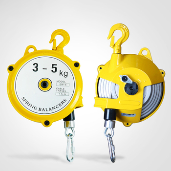 沪工 平衡器 自锁 3-5KG自锁