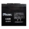 风帆 12V/50AH阀控式密封铅酸蓄电池 6-GFM-50 HD0302428 6-GFM-50