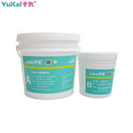 宇凯 衬胶修补剂 YK1937 YK1937 3kg