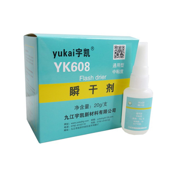 宇凯 瞬干胶 YK608 YK608 20g