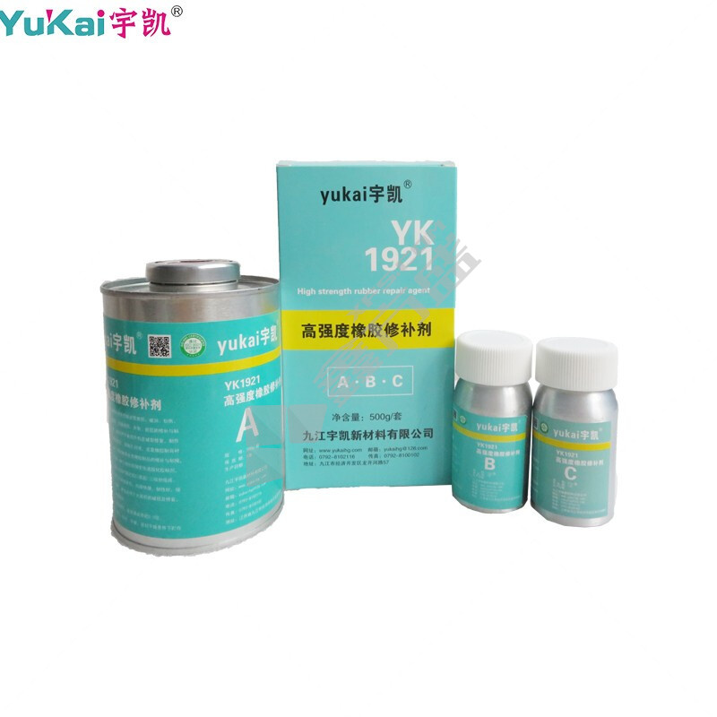 宇凯 高强度橡胶修补剂 YK1921 YK1921 500g