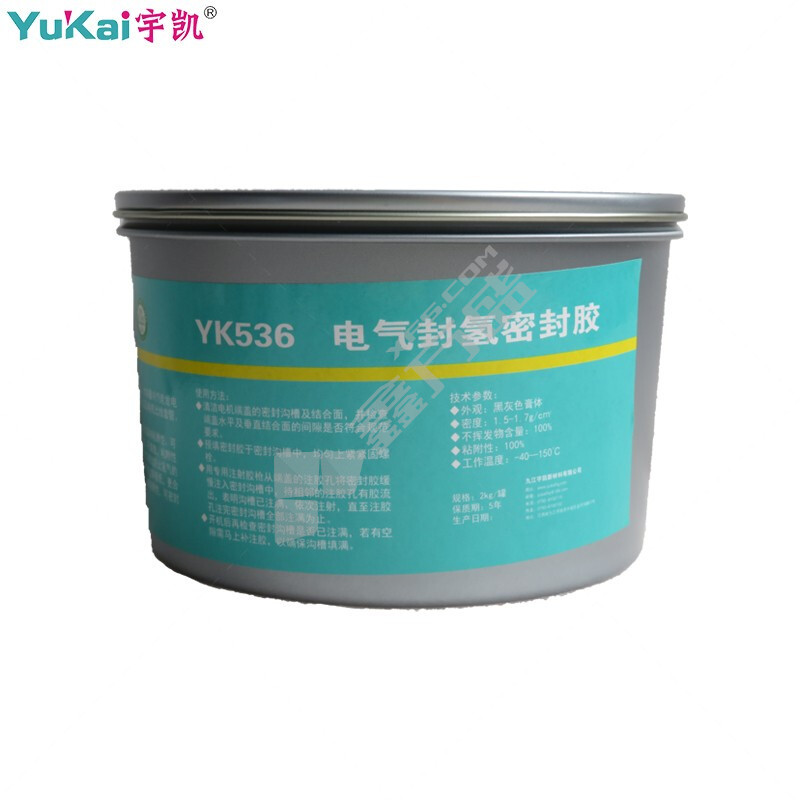 宇凯 电气封氢密封胶 YK536 YK536 2kg