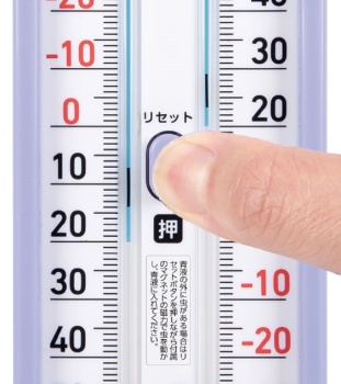 亲和测定 温度计 D-11按键式/72701